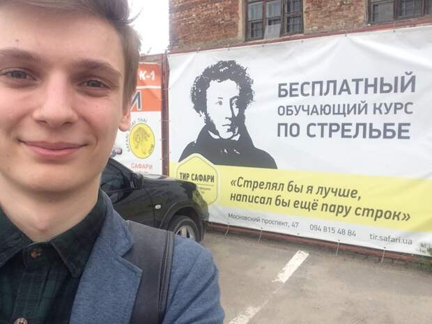 Однако, чувство юмора у всех разное!