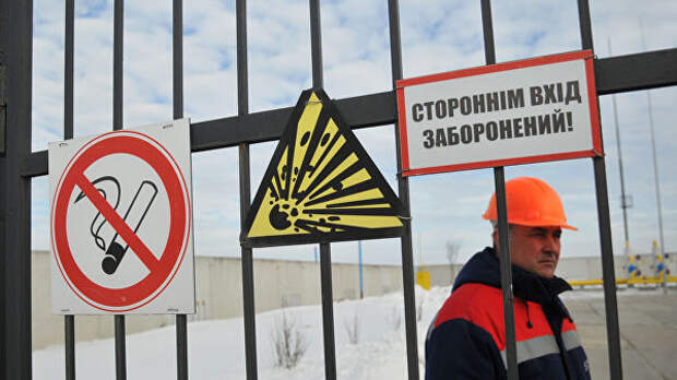 Газораспределительная станции на Украине
