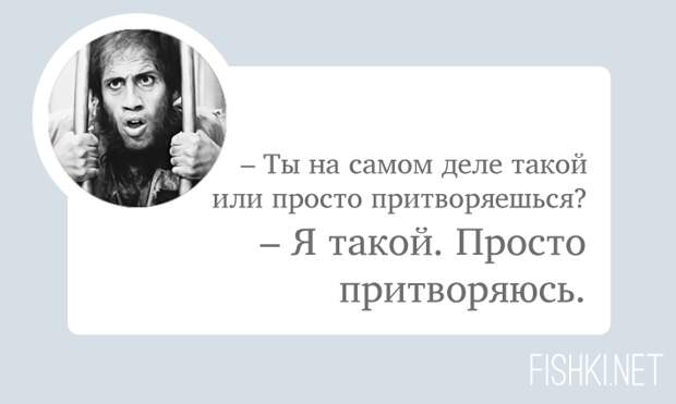 20 лучших фраз Адриано Челентано Адриано Челентано, цитаты кино