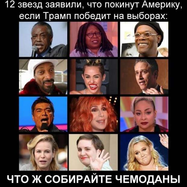 Смешные картинки с надписями прикол, юмор