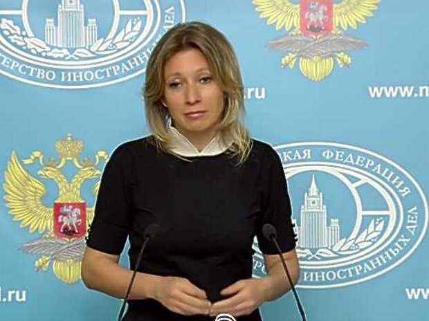 Захарова едко ответила Порошенко на его заявления о российском вторжении