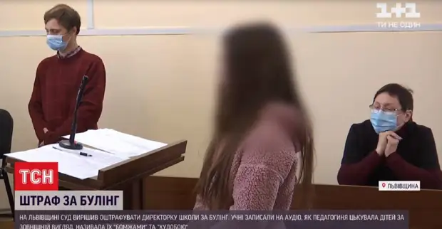 стрельба в школе киров. директор школа алпамыс. судимый директор школы. вести новосибирск колывань. суд не виноват.