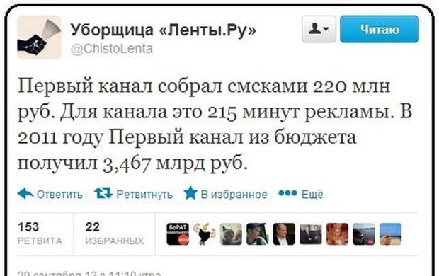 Прикольные картинки