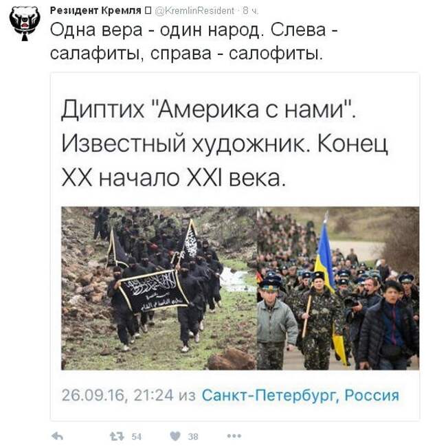 0e3f8bf3c5c0.jpg