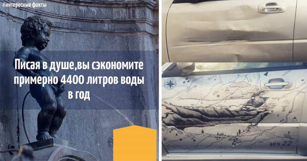 Чрезвычайно экономные люди, которые точно не пропадут в кризис кризис, прикол, экономия, юмор