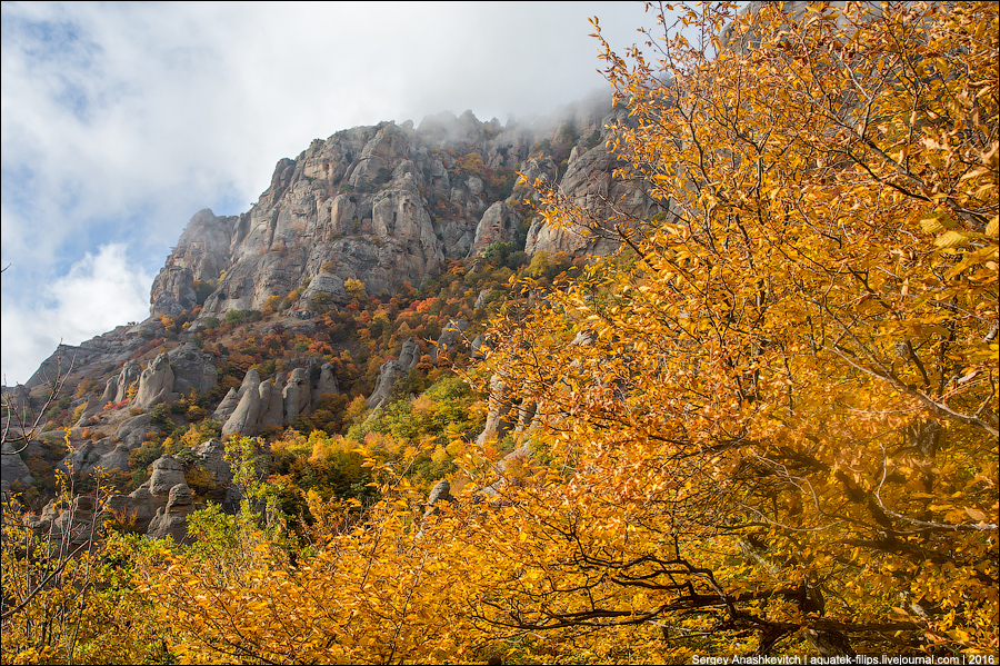Осень в Крымских горах