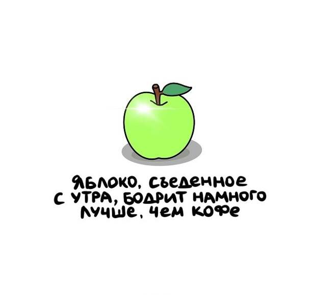 Интересные короткие факты на все случаи жизни