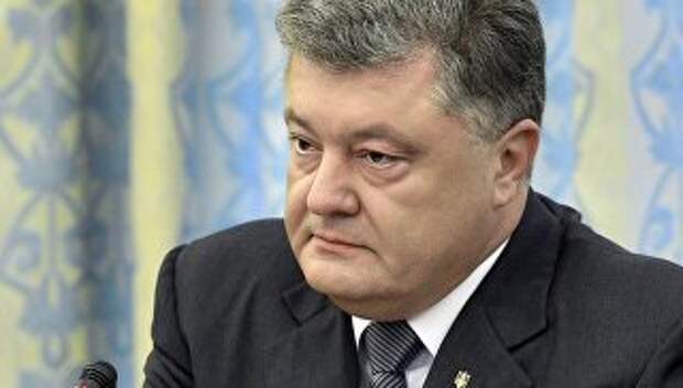 Президент Украины Петр Порошенко. Архивное фото