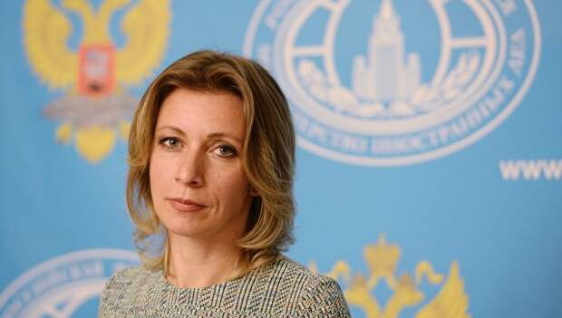Захарова назвала украинскую систему братской могилой журналистов