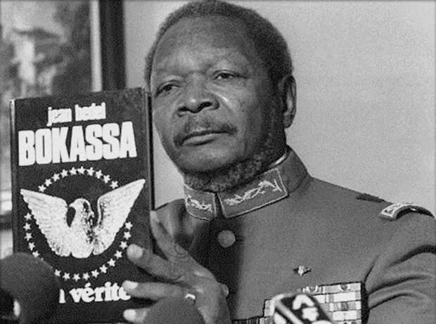 Бокасса: почем СССР дружил с людоедом