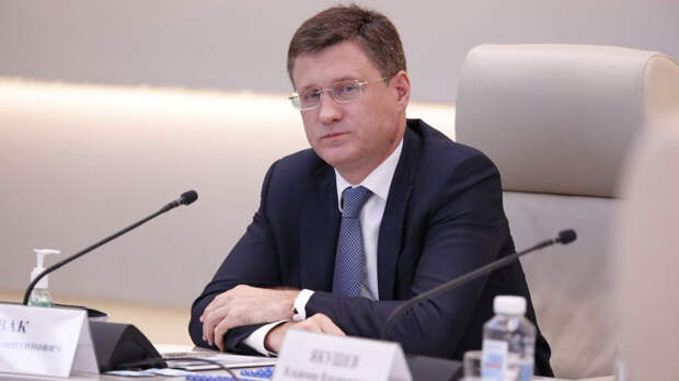 Вице-премьер Новак назвал условия увеличения поставки газа в Европу