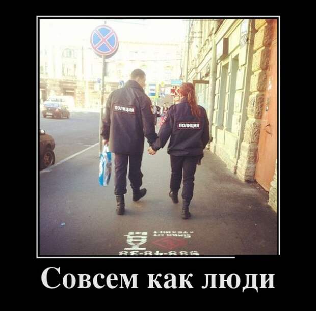 Подборка классных демотиваторов № 156