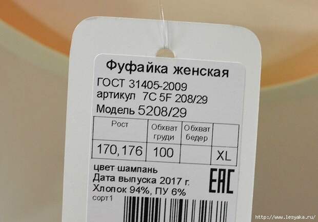 3925073_original_1_3_ (700x489, 164Kb)