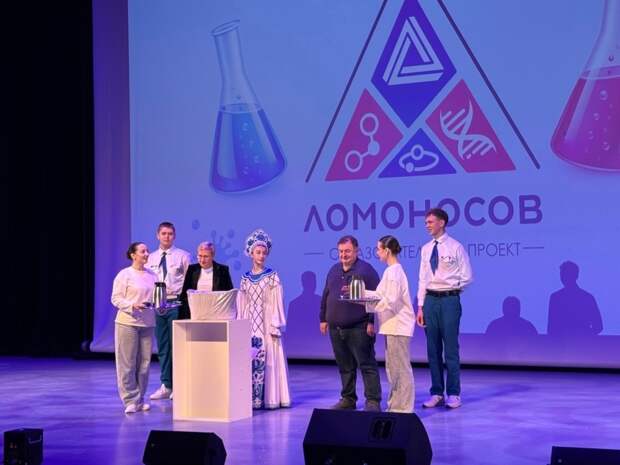 Семиклассники РЕМШ участвуют в образовательном проекте «Ломоносов» в ВДЦ «Орлёнок»