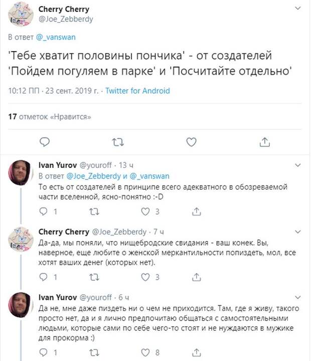 www.vsyako.net