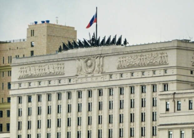 Сводка Минобороны России о ходе проведения спецоперации по состоянию на 14 октября Сводка Минобороны России о ходе проведения спецоперации по состоянию на 14 октября