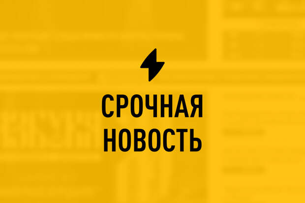 "Кинжалы" передают привет": В Киеве и Староконстантинове гремят мощные взрывы