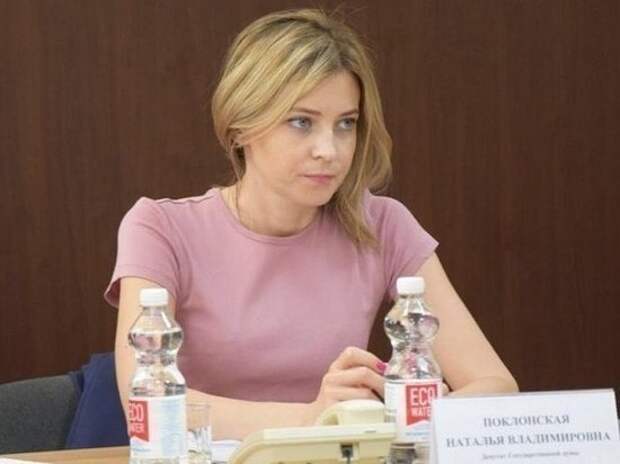 Поклонская заинтриговала сообщением о Поклонская заинтриговала сообщением о