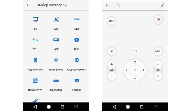 3 простых способа управлять домашней техникой со смартфона