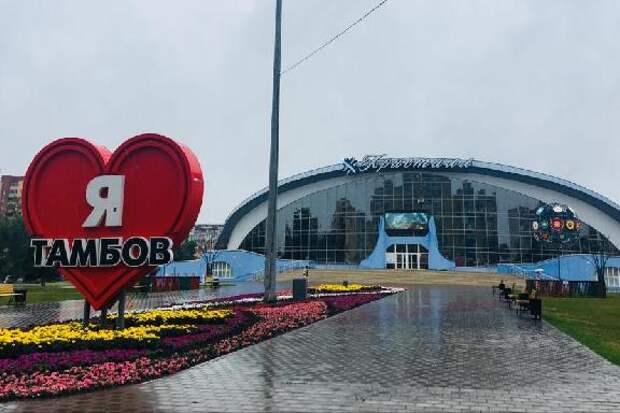 В ХК "Тамбов" перешел нападающий, игравший в Континентальной хоккейной лиге