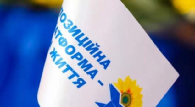 ОПЗЖ требует привлечь к уголовной ответственности «слугу» Третьякову за высказывание о «некачественных детях» и убрать ее из ТКГ
