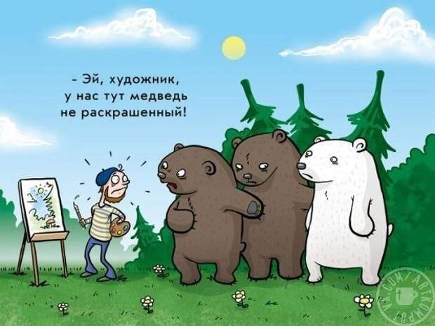 Всяко - разно 53 ))) Всяко - разно 53 )))