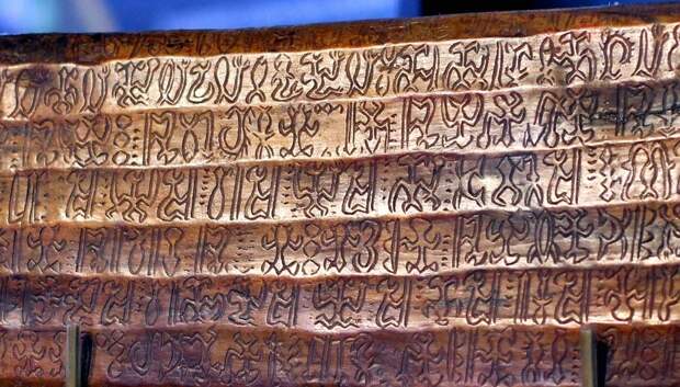 Таблички ронго-ронго: загадочное письмо острова Пасхи, которое не могут расшифровать 