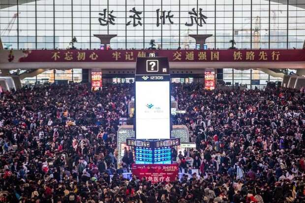 Великое перемещение людей: как китайцы едут на Новый год