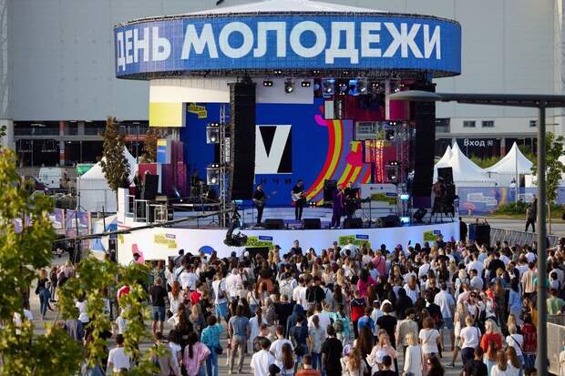 В Москве запланировали более 150 мероприятий в честь Дня молодежи