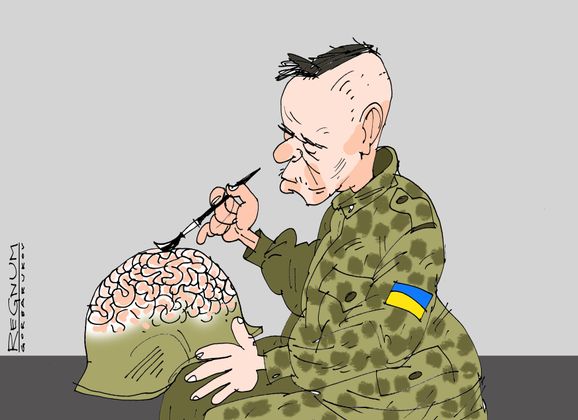 Новое мышление