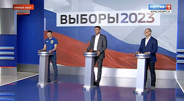 Красноярского мэра захотели сослать жить в Солнечный