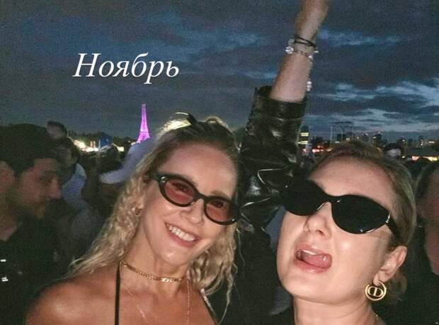 Ведущая Елена Летучая вышла на публику в блестящем бюстгальтере