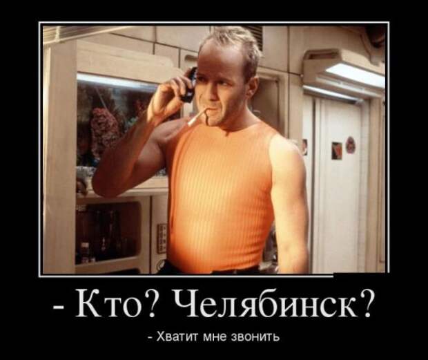 Немного новых демотиваторов