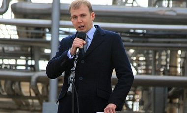 Курченко получил гражданство Сербии - СМИ Курченко получил гражданство Сербии - СМИ