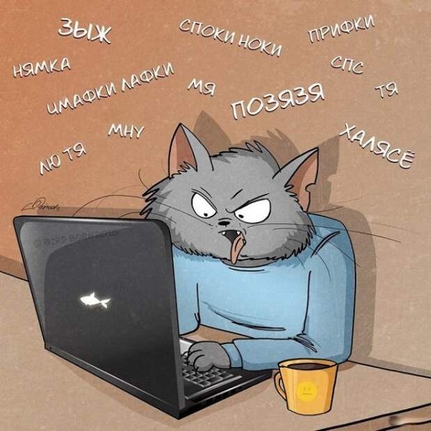 Социофобии пост: 20 ситуаций, которые каждого выведут из себя