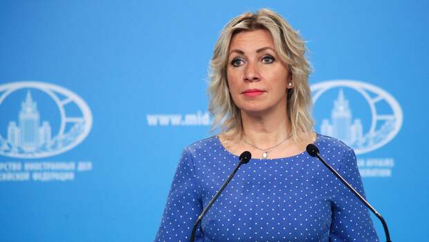 Захарова назвала скандал со шпионажем США и Дании беспрецедентным 