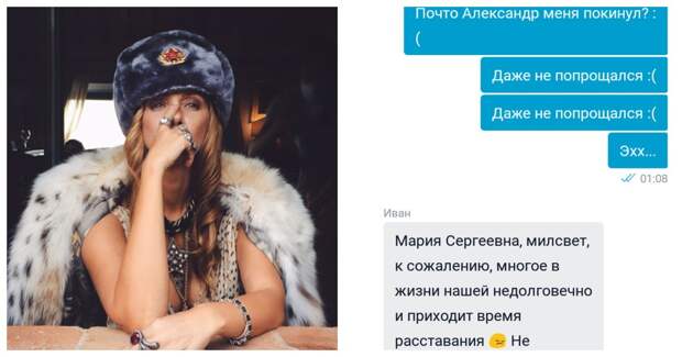 Банковский чат и поддержка профессионалами высшего уровня Банковский чат и поддержка профессионалами высшего уровня