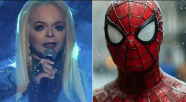 Шестичасовую запись разговора Ларисы Долиной с «Человеком-пауком» пытаются продать мошенники – стоимость достигает $11 тыс