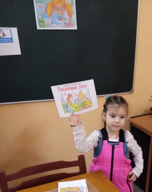 УЧИМСЯ ЭКОНОМИИ И БЕРЕЖЛИВОСТИ.