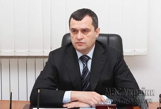 мвд 3