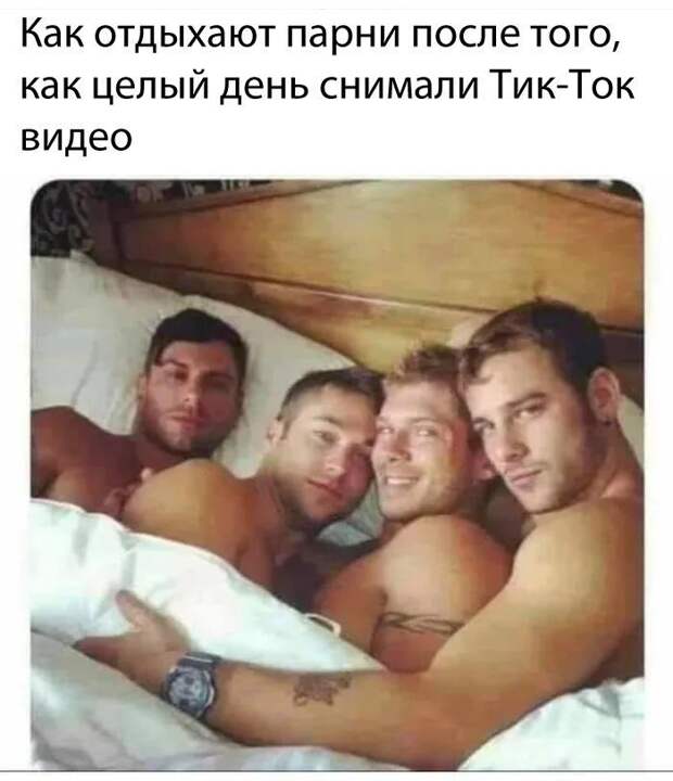 Комментарии и картинки из соцсетей