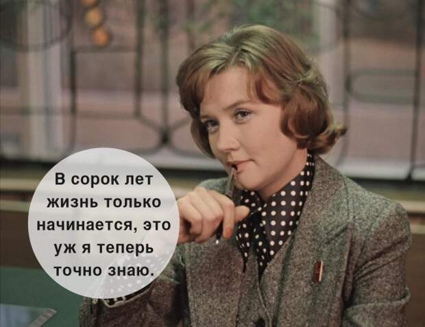 Любимые цитаты из советских фильмов