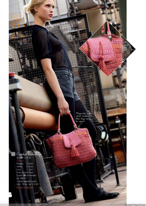 Bergere de France №171 2014 - 紫苏 - 紫苏的博客 Bergere de France №171 2014 - 紫苏 - 紫苏的博客