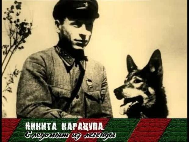 Дружба, проверенная боем
