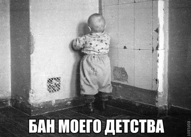 Замечательные картинки с надписью до слез (12 фото) Замечательные картинки с надписью до слез (12 фото)
