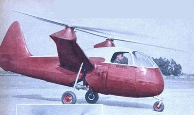 Экспериментальный вертолет поперечной схемы Landgraf H - 2. Экспериментальный вертолет поперечной схемы Landgraf H - 2.