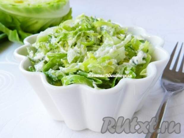 Капустный салат с заправкой с сыром фета