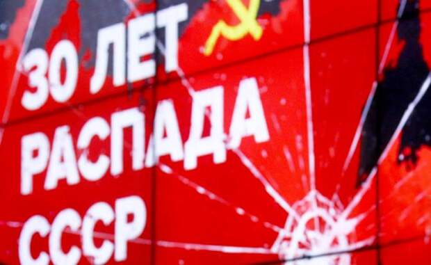 https://svpressa.ru/p/31/317/317839/l-317839.jpg?v=1638351574
