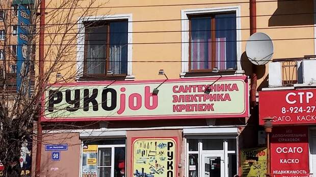 www.vsyako.net