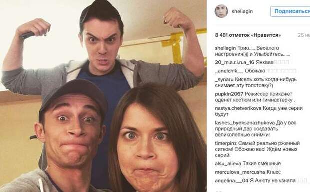 «Универ» – новый сезон. Учись! - долгожданная премьера ситкома на ТНТ Актёры «Универ» – новый сезон. Учись!